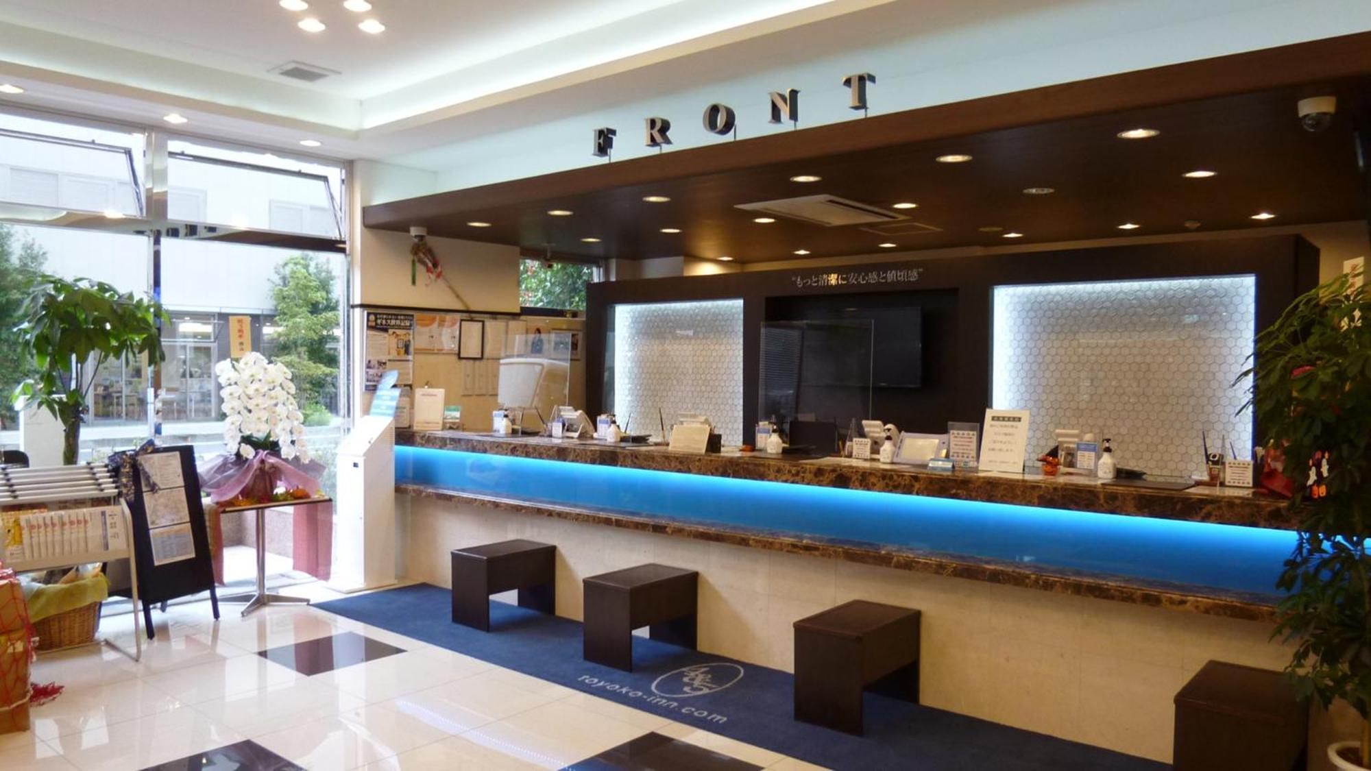 Toyoko Inn Odawara Eki Higashi Guchi Esterno foto