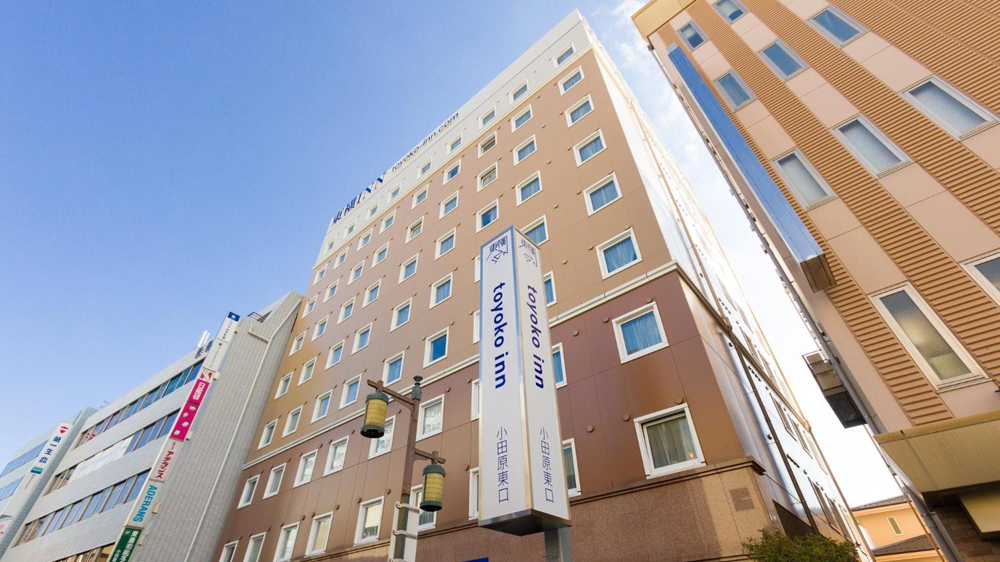 Toyoko Inn Odawara Eki Higashi Guchi Esterno foto