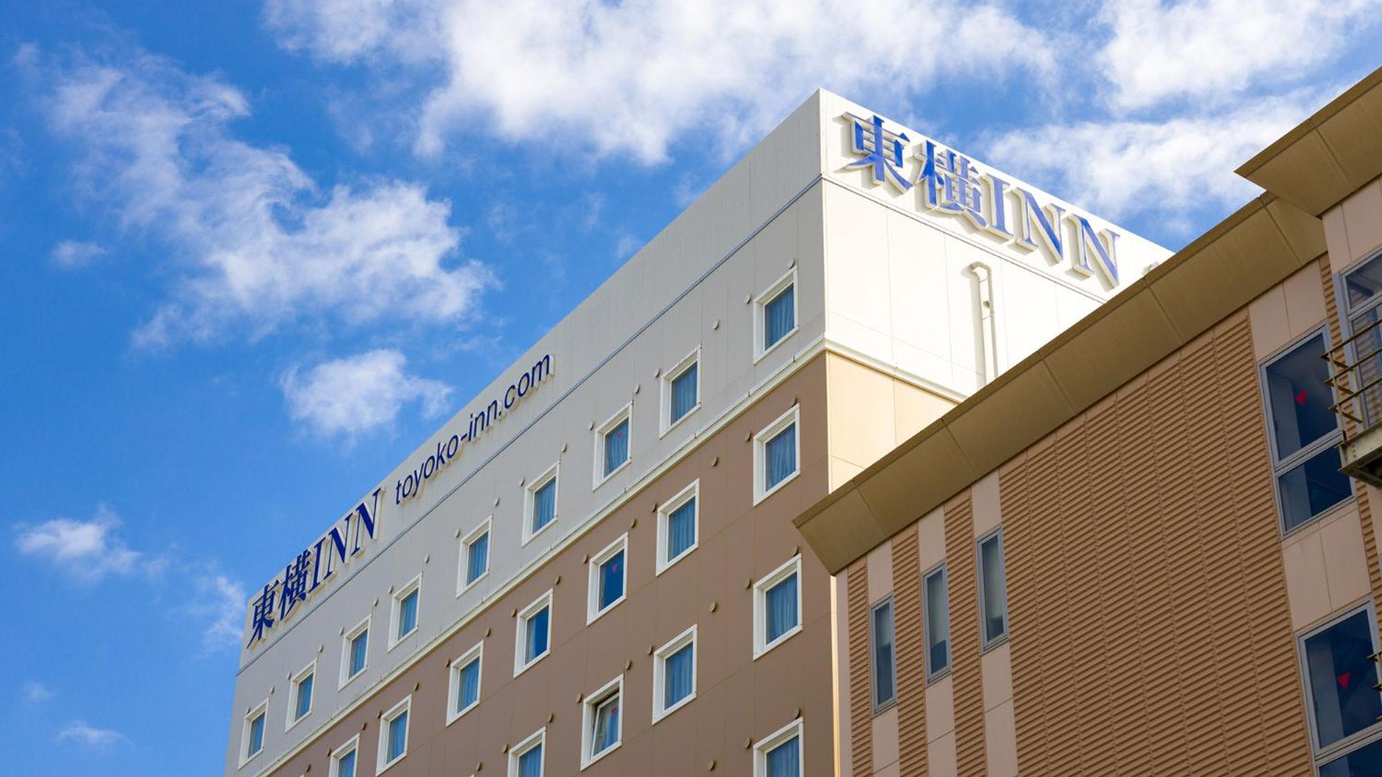 Toyoko Inn Odawara Eki Higashi Guchi Esterno foto