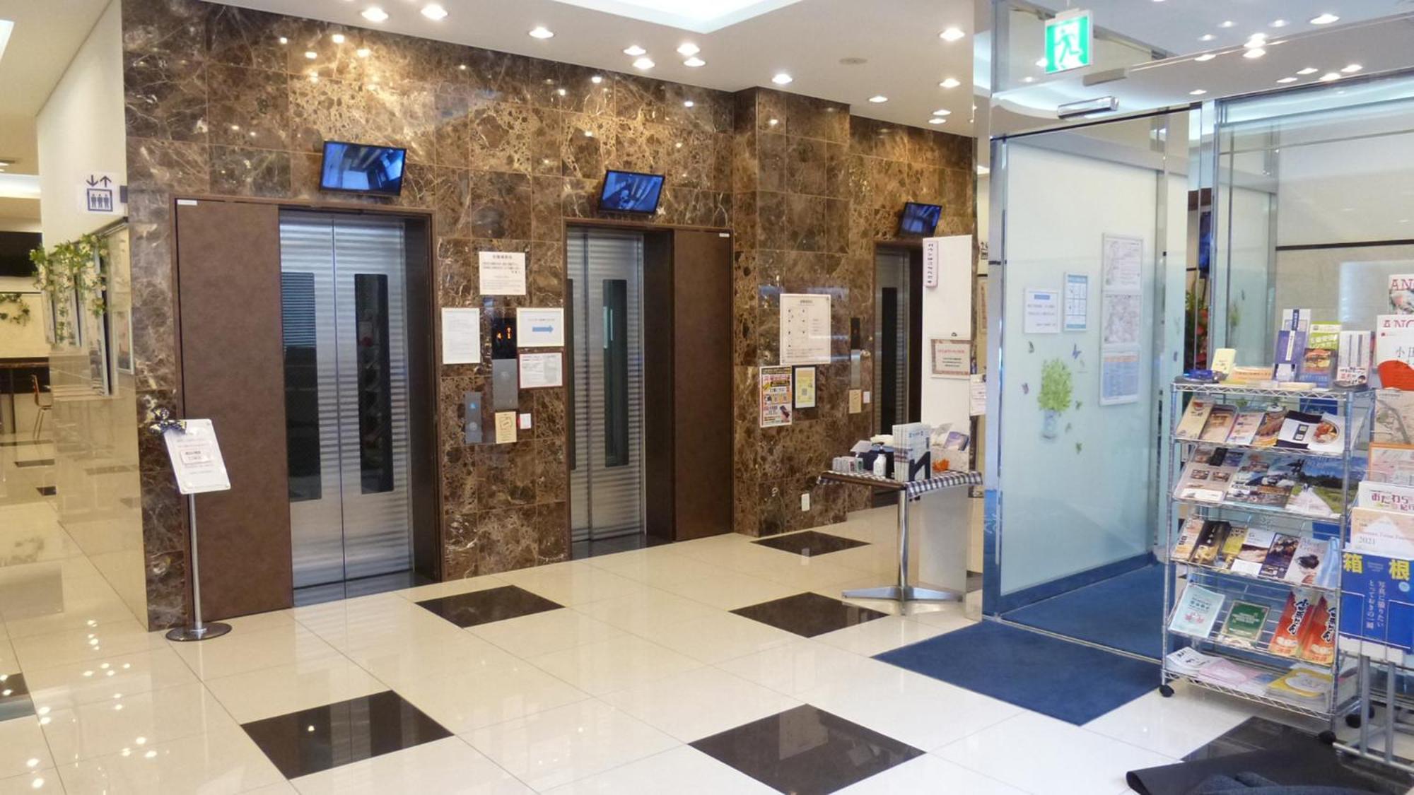 Toyoko Inn Odawara Eki Higashi Guchi Esterno foto